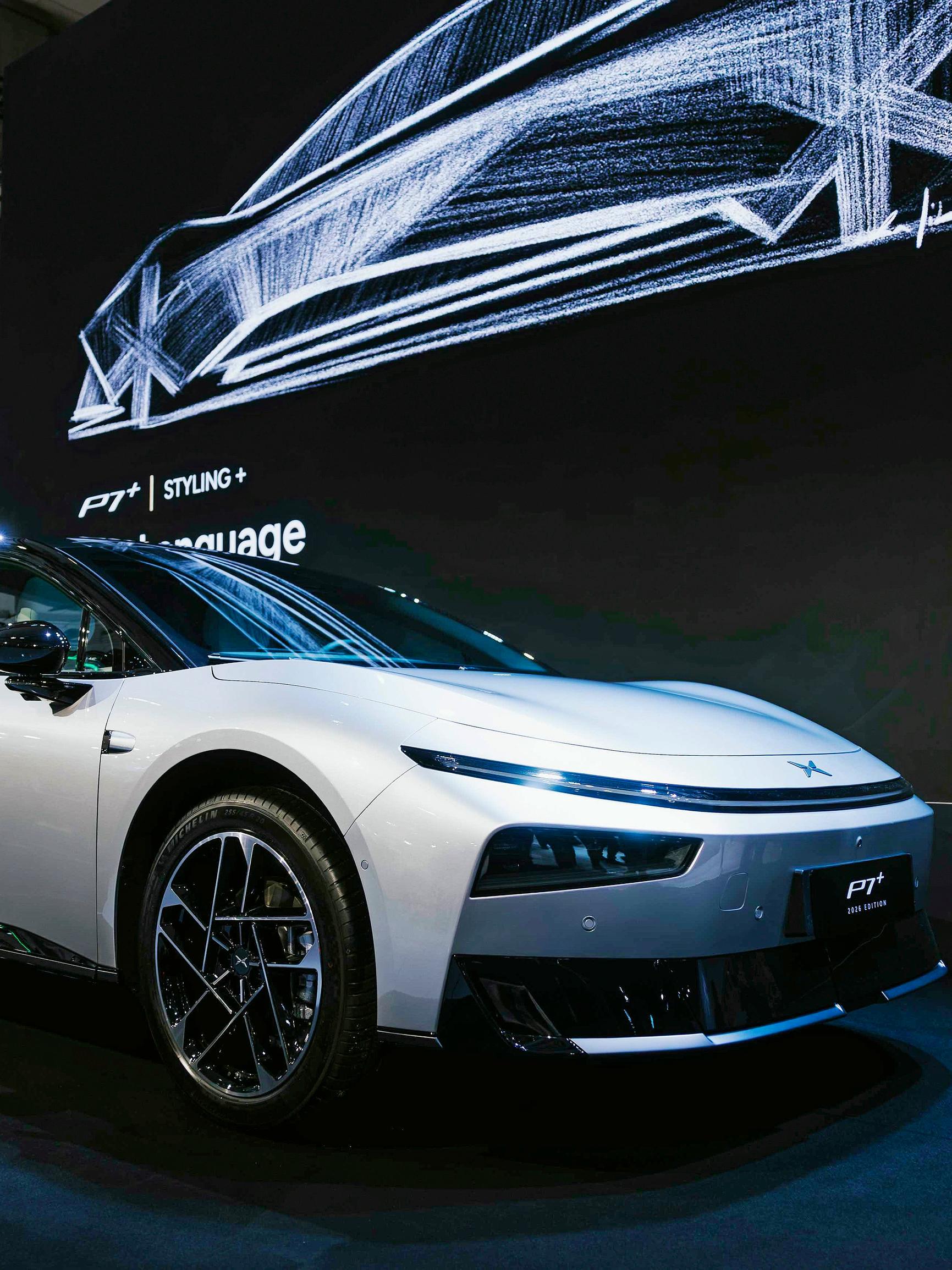 Kiinalainen Xpeng haastaa Teslan Euroopassa – 446 kW pikalataus ja aggressiivinen hinnoittelu