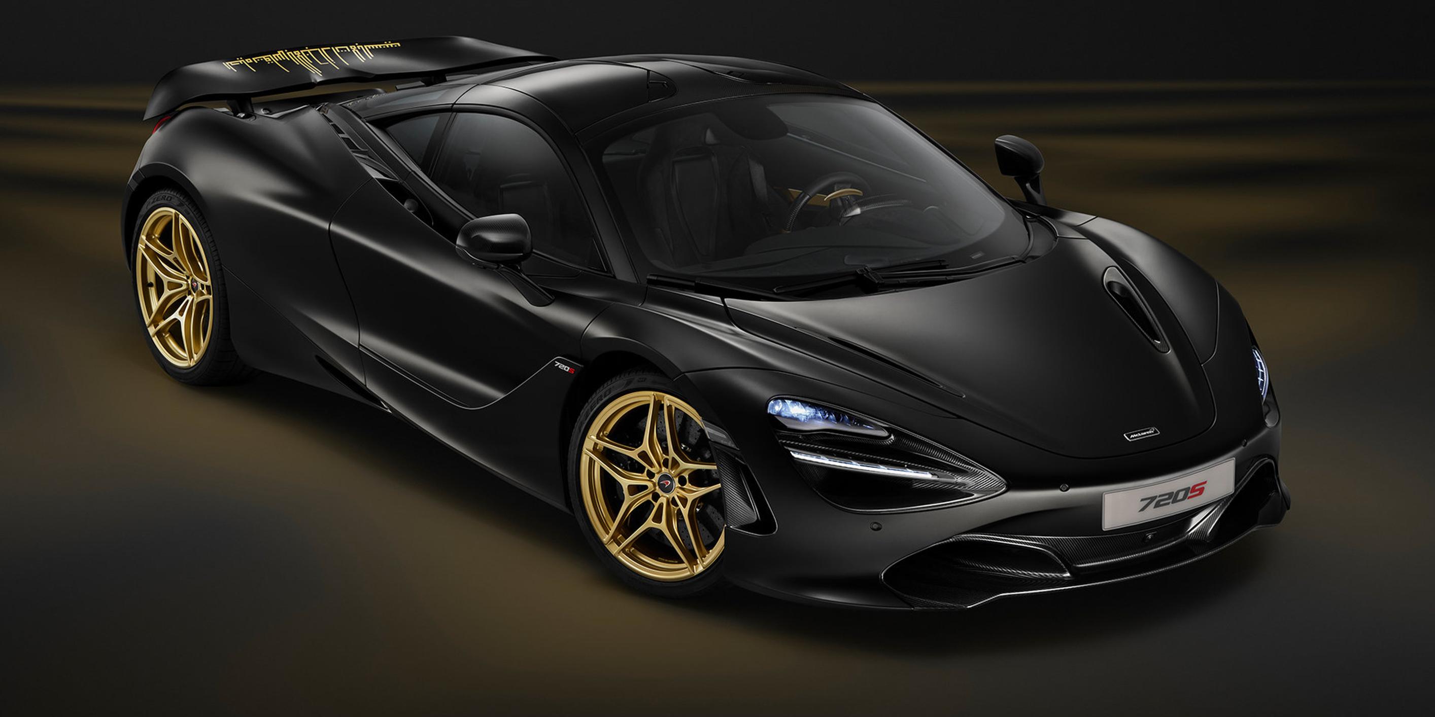 Katso huikeat kuvat: McLarenilta upea erikoismalli Bruce McLarenin muistolle