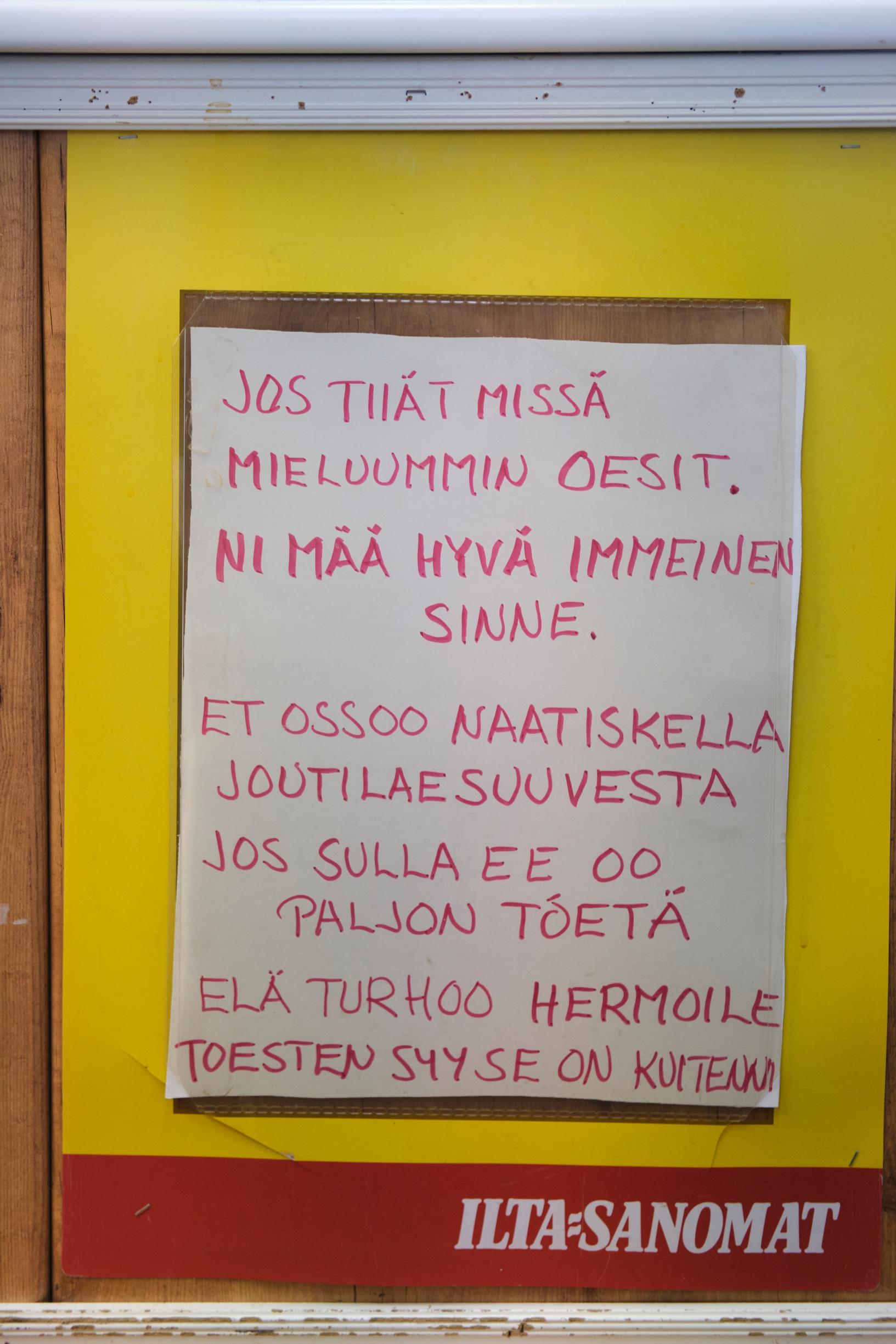 Tuusniemi Pohjois-Savo