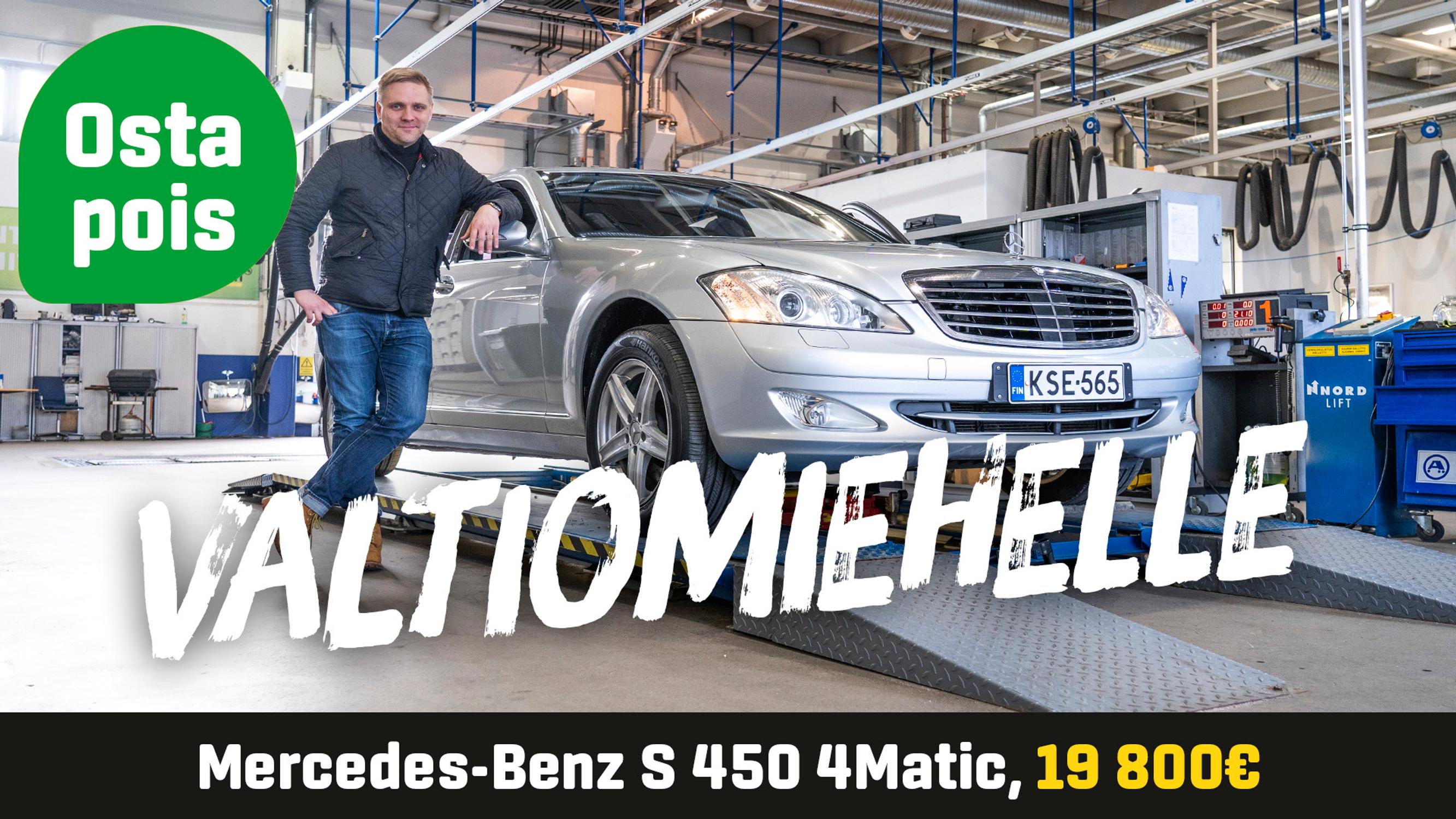 Käytetty: Mercedes-Benz S 450 4Matic (19 800€) - Valtiomiehelle