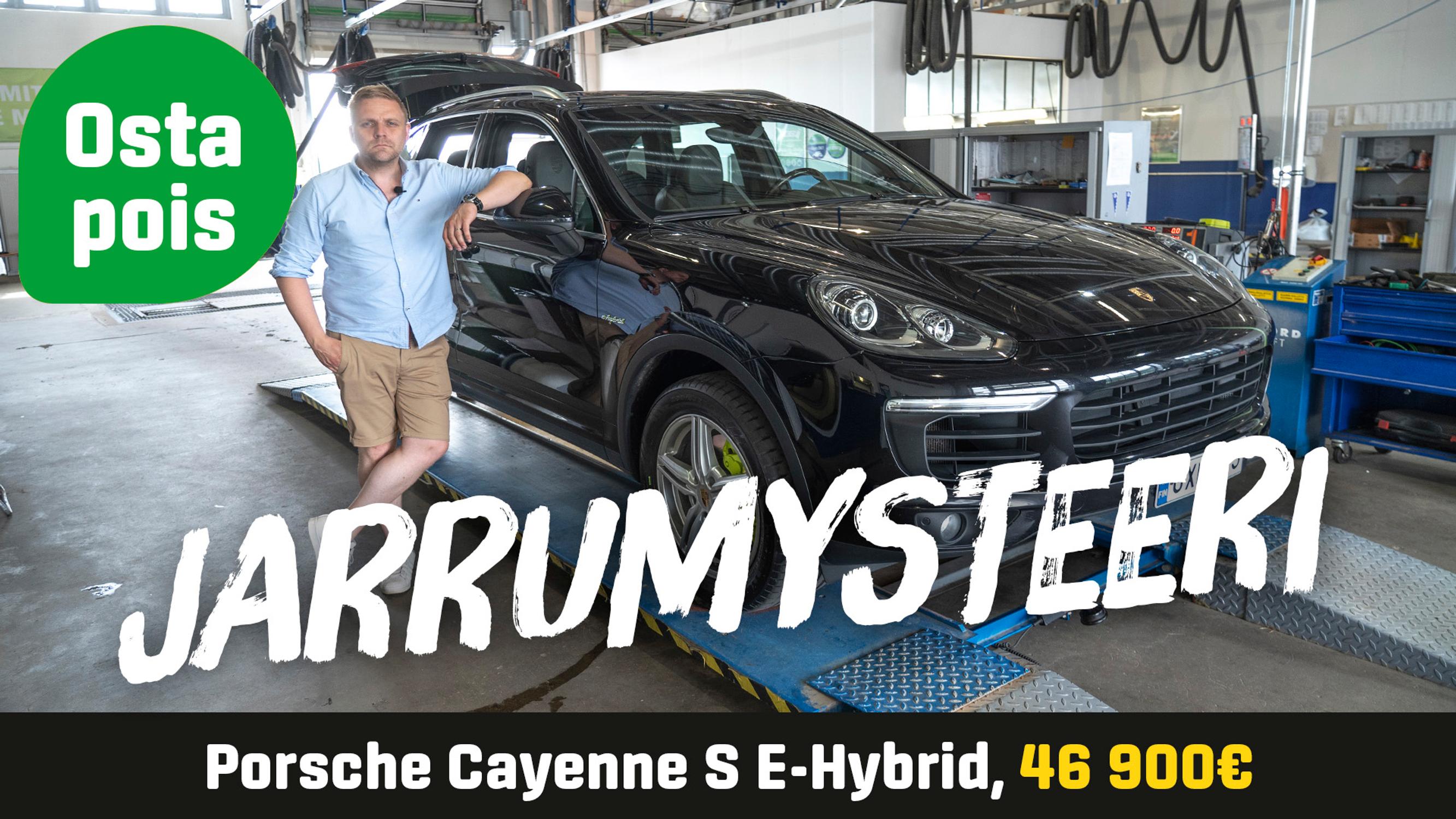 Käytetty: Porsche Cayenne S E-Hybrid (46 900 €) - Jarrumysteeri