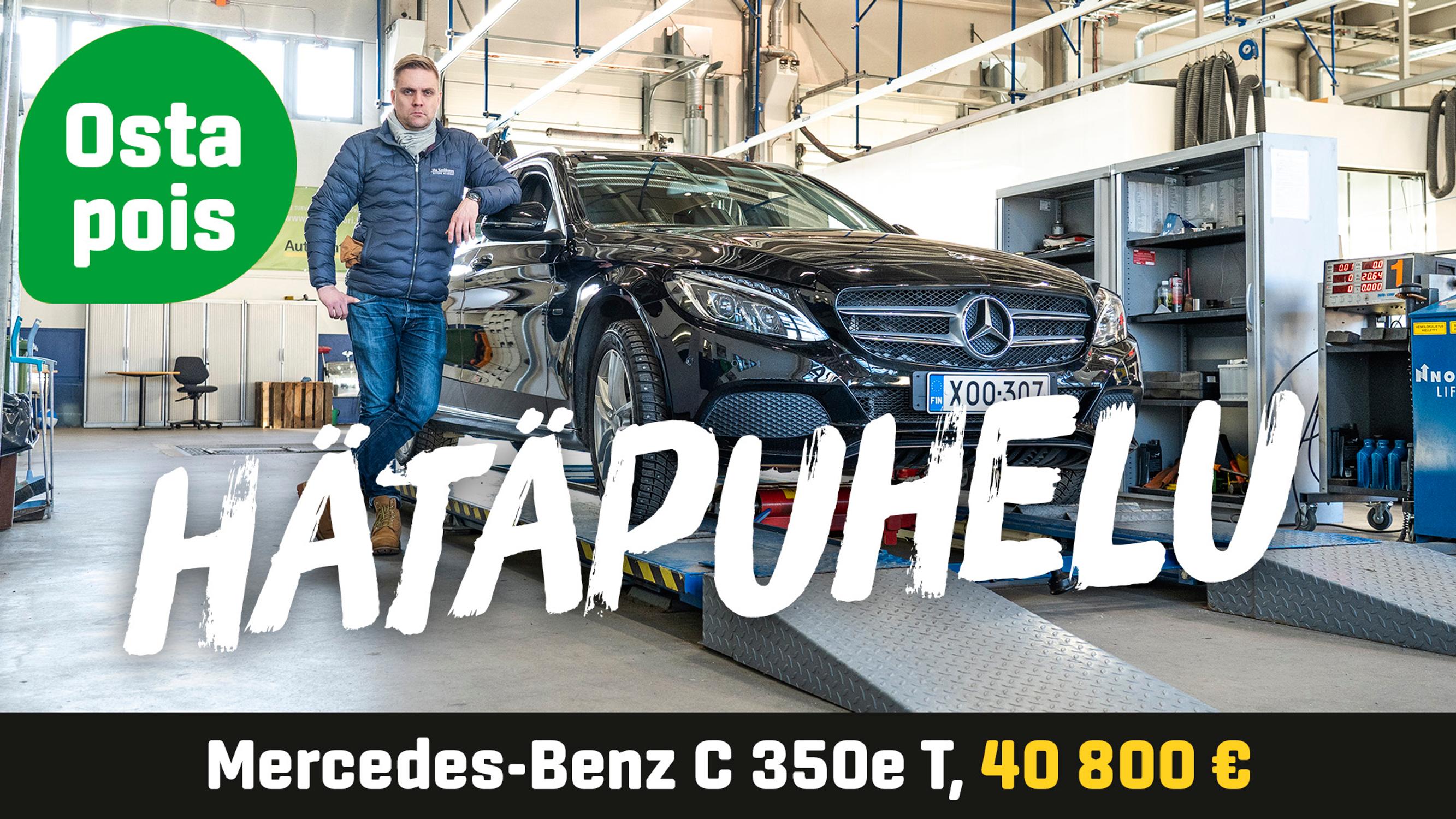 Käytetty: Mercedes-Benz C 350e T (40 800€) - Hätäpuhelu