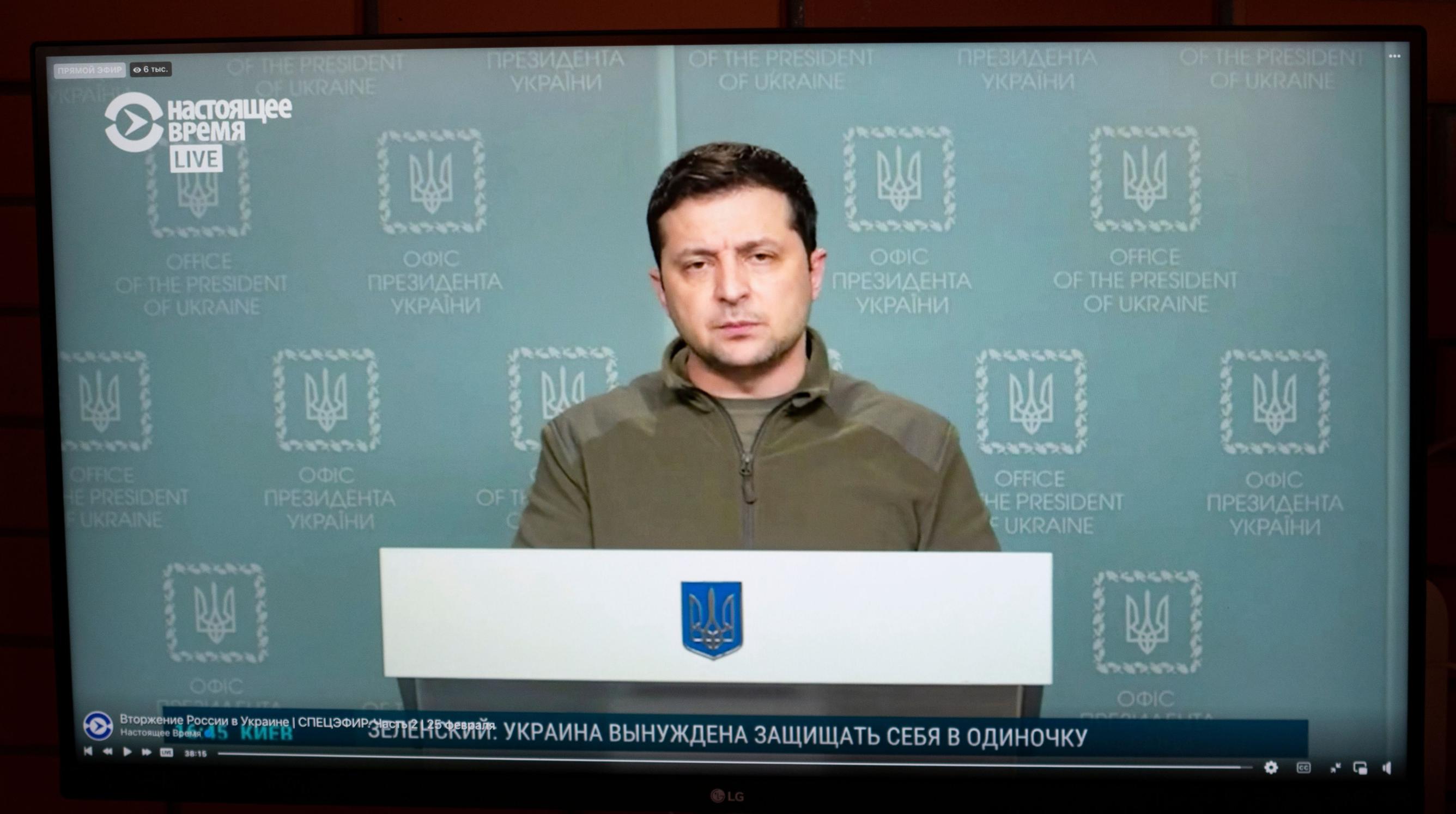 Volodymyr Zelenskyi