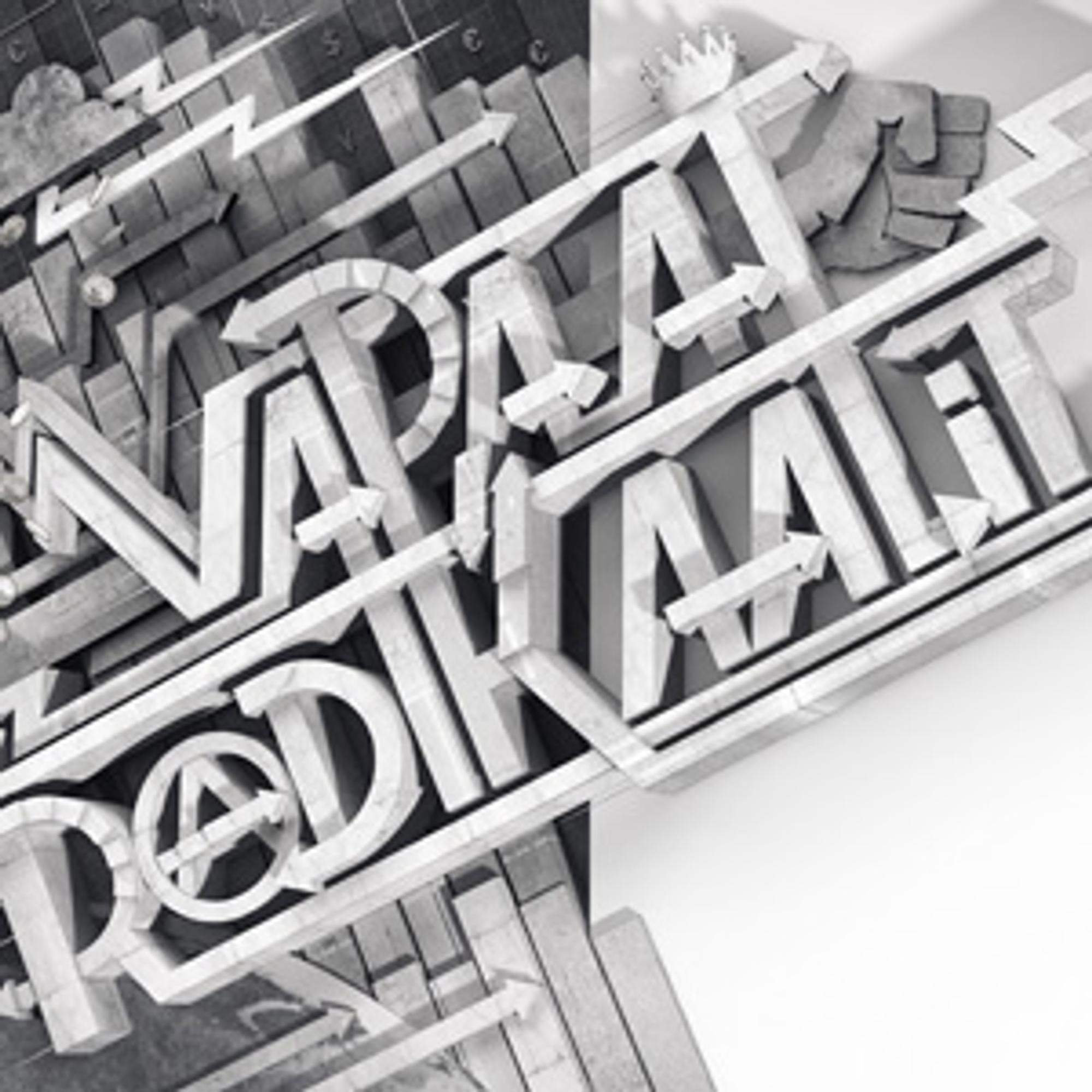 Nuoret radikaalit