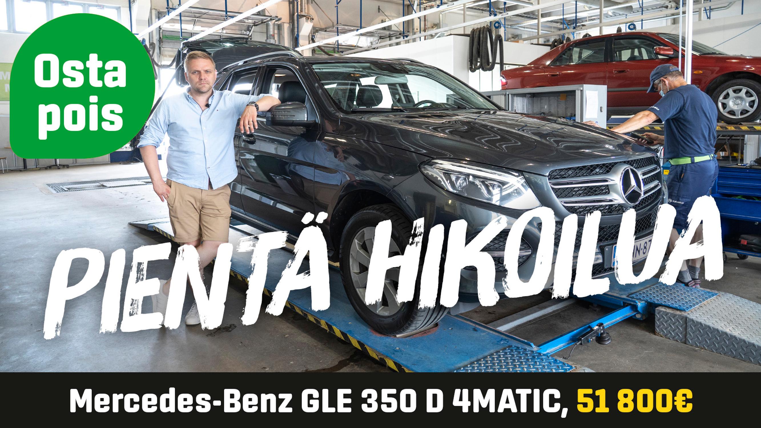 Käytetty: Mercedes-Benz GLE 350 D 4MATIC (51 800€) - Pientä hikoilua