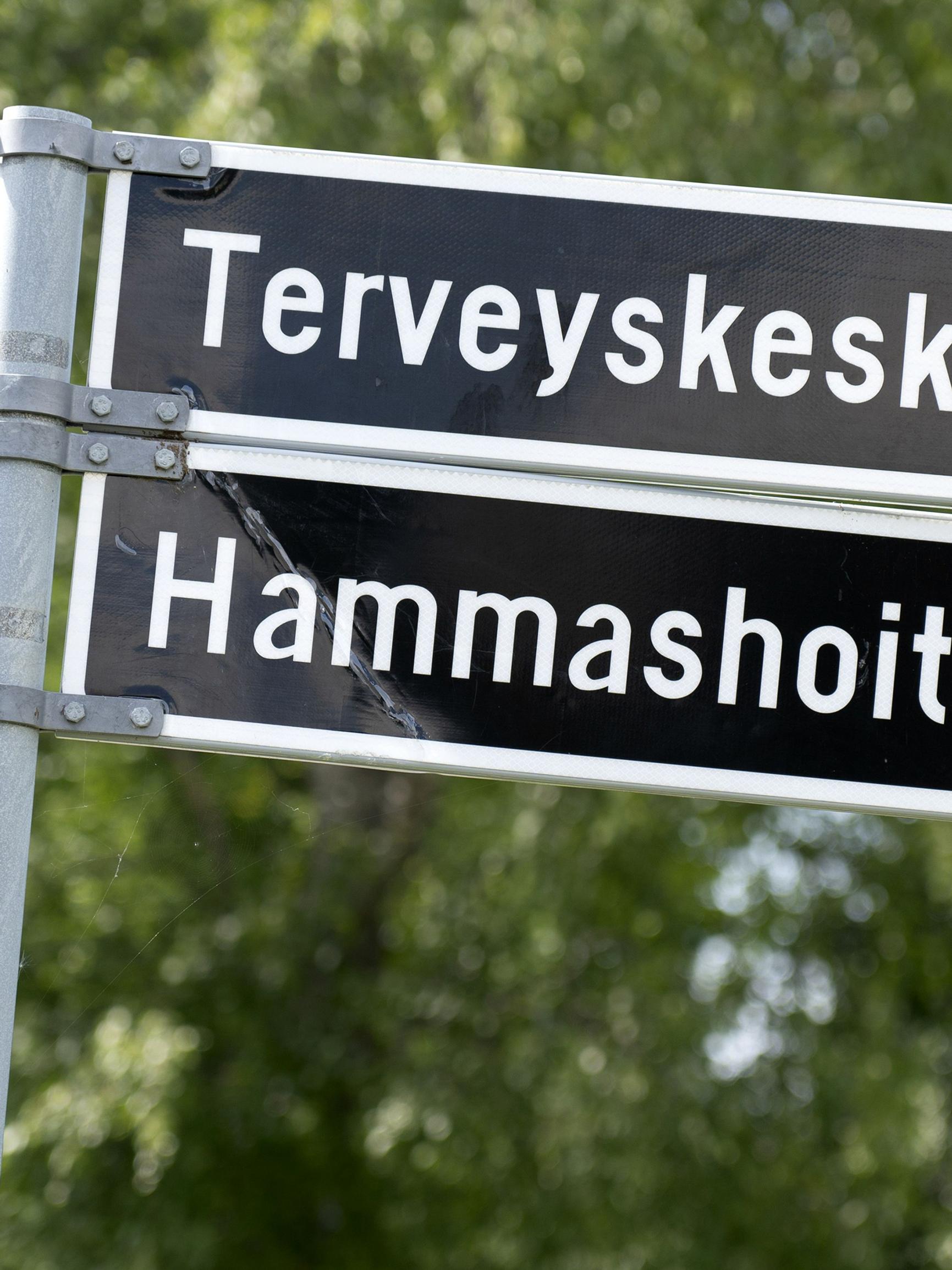 Lääkäriliiton asiantuntija: Omalääkäreiden kannattaisi hoitaa aluksi vain monisairaita ja ikääntyneitä
