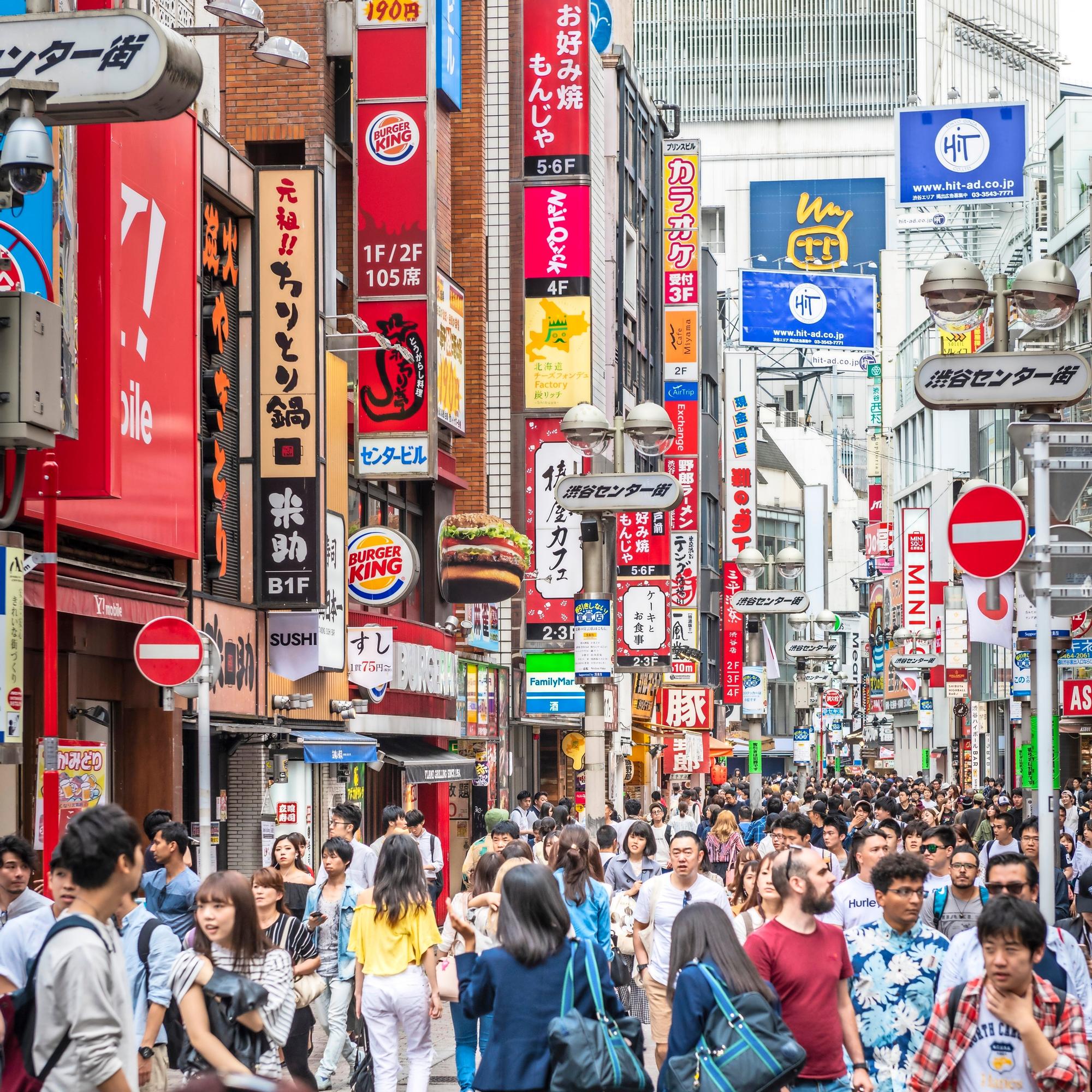 Pikaopas: Tokio - nämä uutuudet kannattaa kokea Japanin-matkalla 